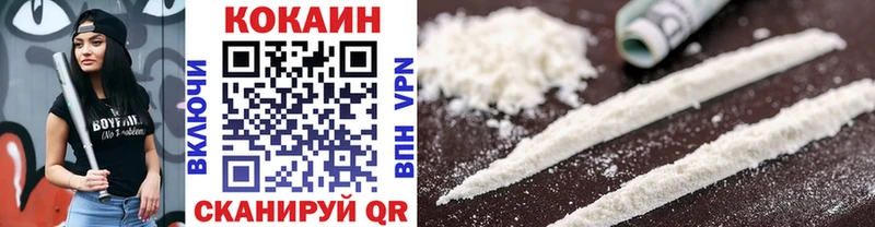 MEGA онион  Советск  Кокаин VHQ 