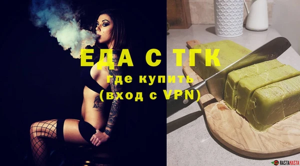 гашиш Аркадак