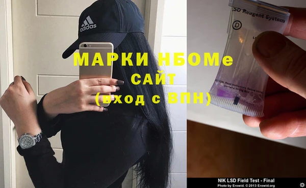 гашиш Аркадак