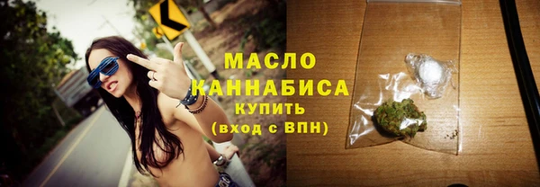 гашиш Аркадак