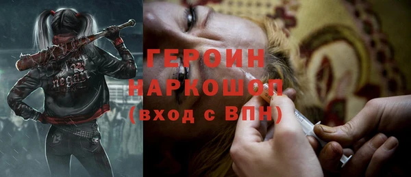 дмт Армянск