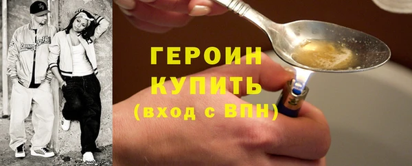 дмт Армянск