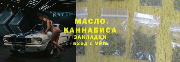 гашиш Аркадак