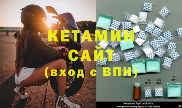 гашиш Аркадак