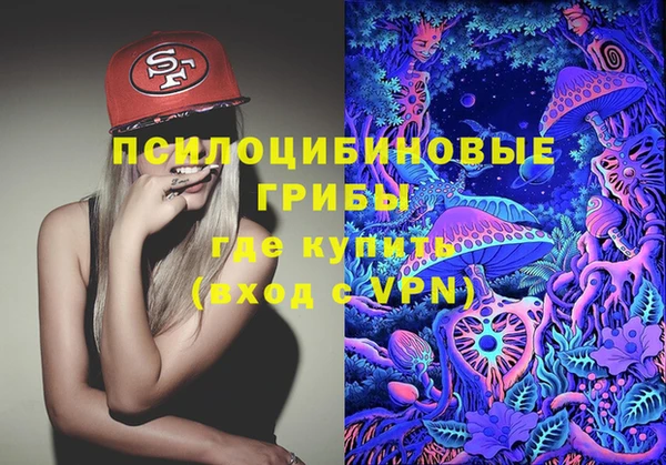 гашиш Аркадак