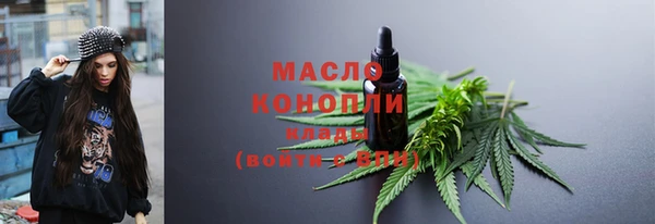 гашиш Аркадак