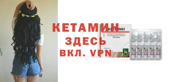 дмт Армянск
