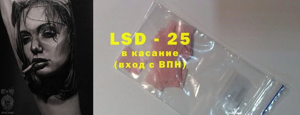 дмт Армянск