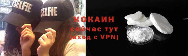 дмт Армянск