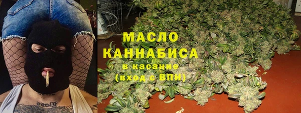 дмт Армянск