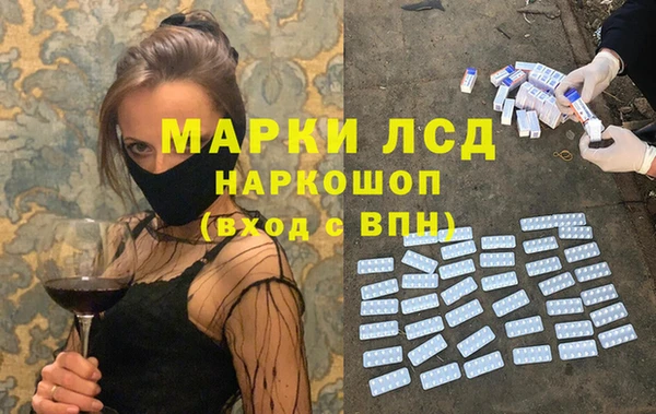 дмт Армянск