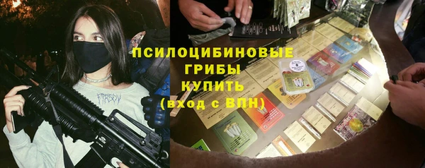 гашиш Аркадак
