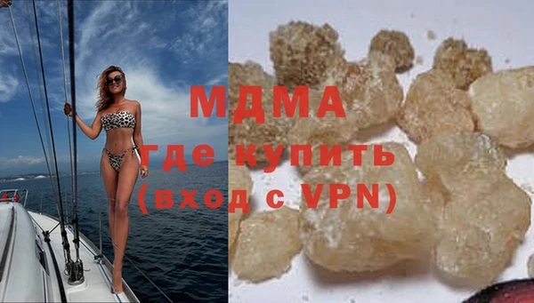 дмт Армянск
