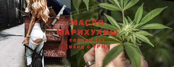 дмт Армянск
