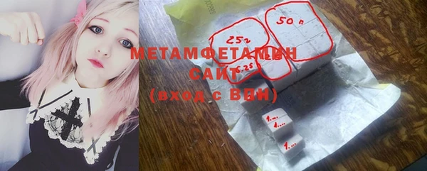 ECSTASY Арсеньев